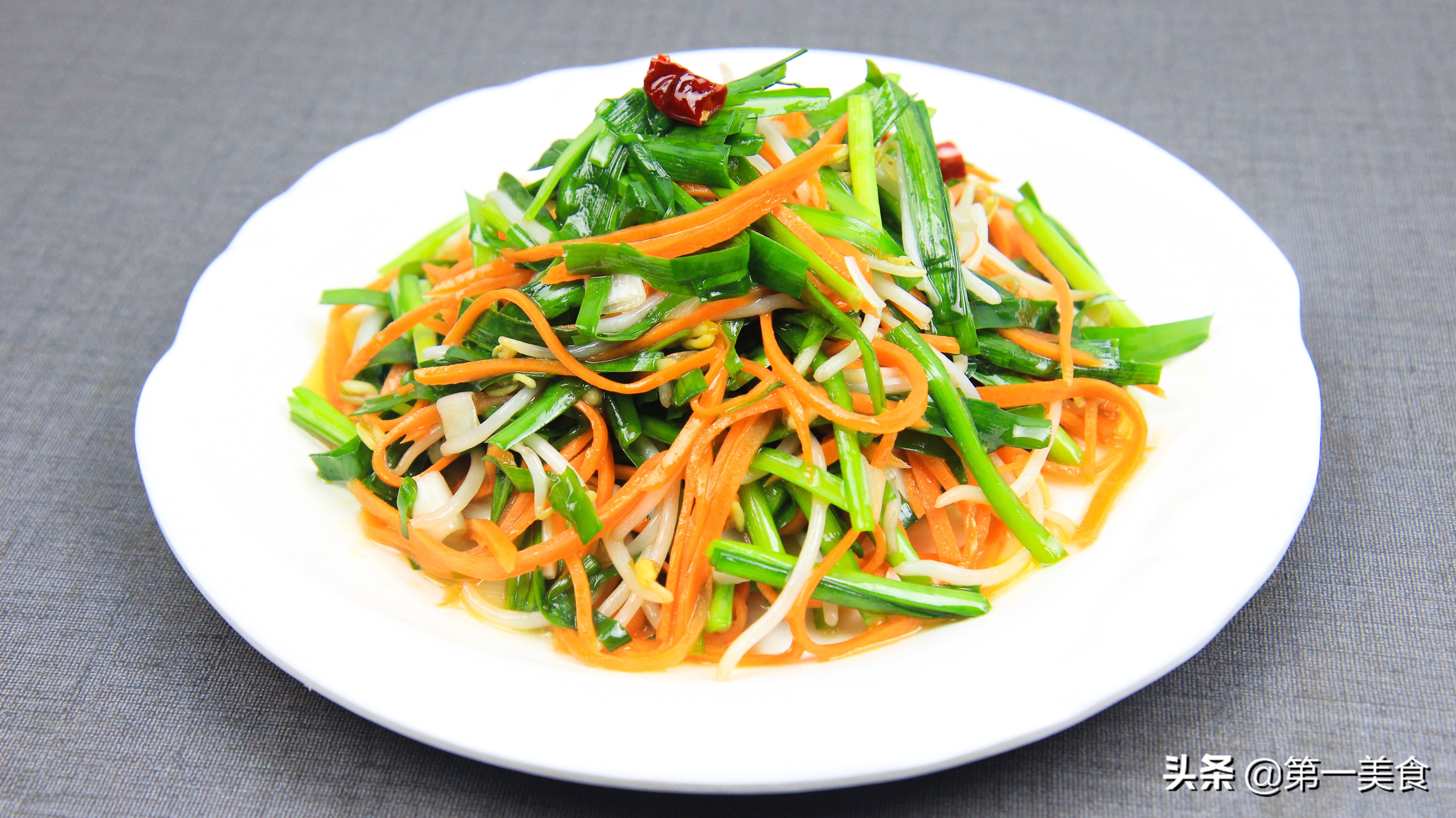 厨师长教你做小炒素三丝,清淡鲜美,三个步骤,2分钟炒一盘