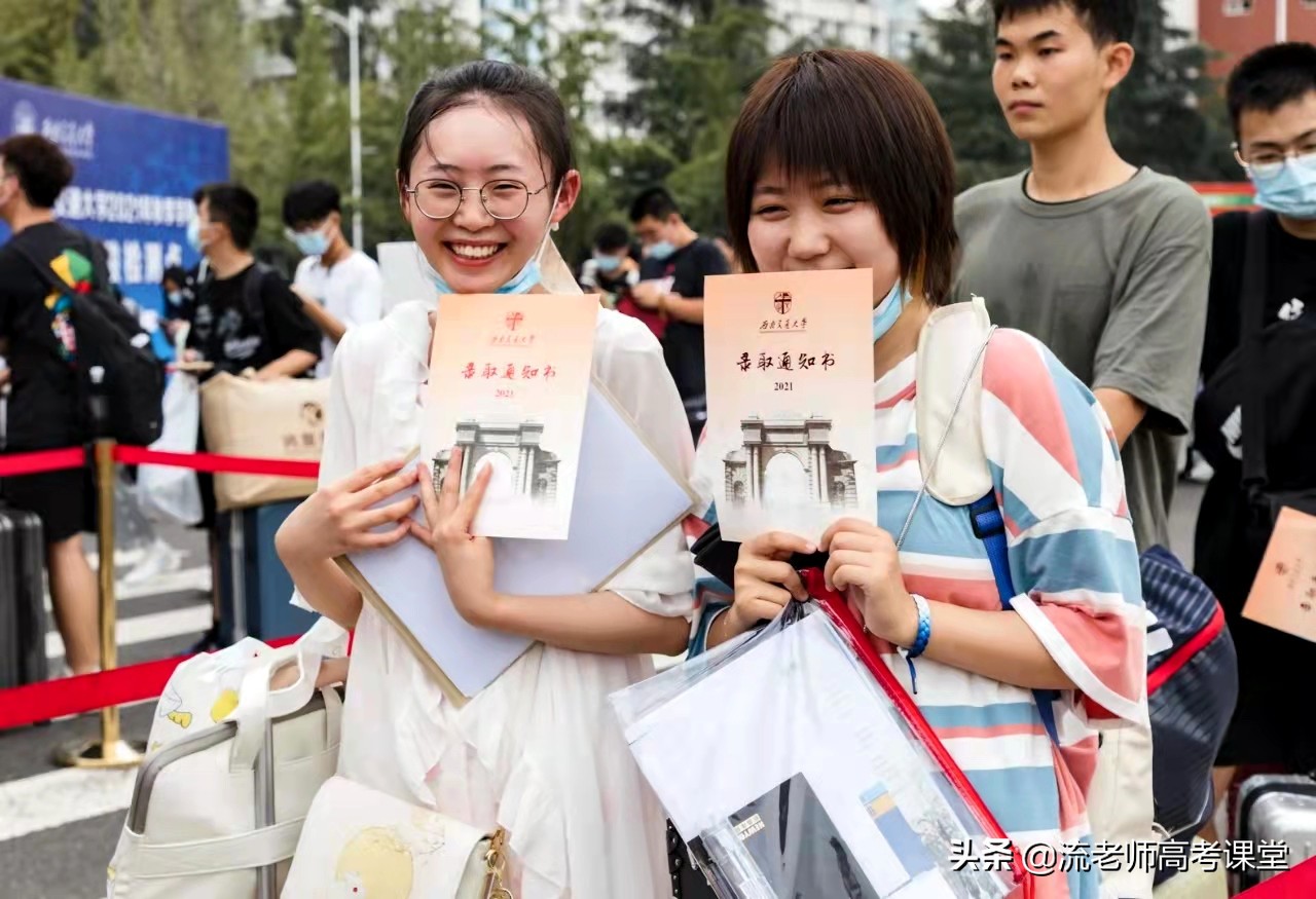 四川大学一宿舍，6位小姐姐集体保研名校，有颜值有才华，好榜样