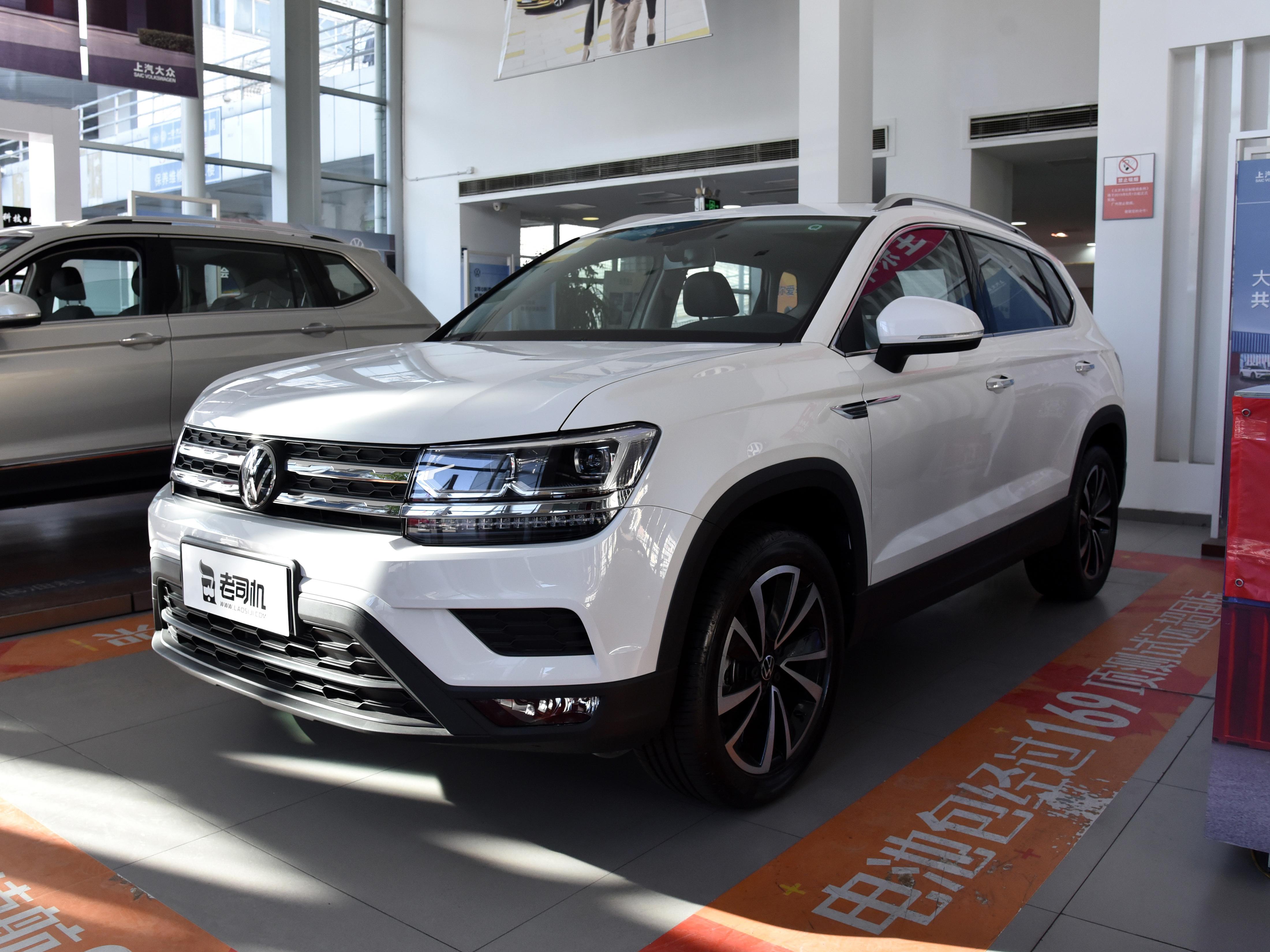 大众途岳suv(大空间又省油的德系suv) - 四帝国车市