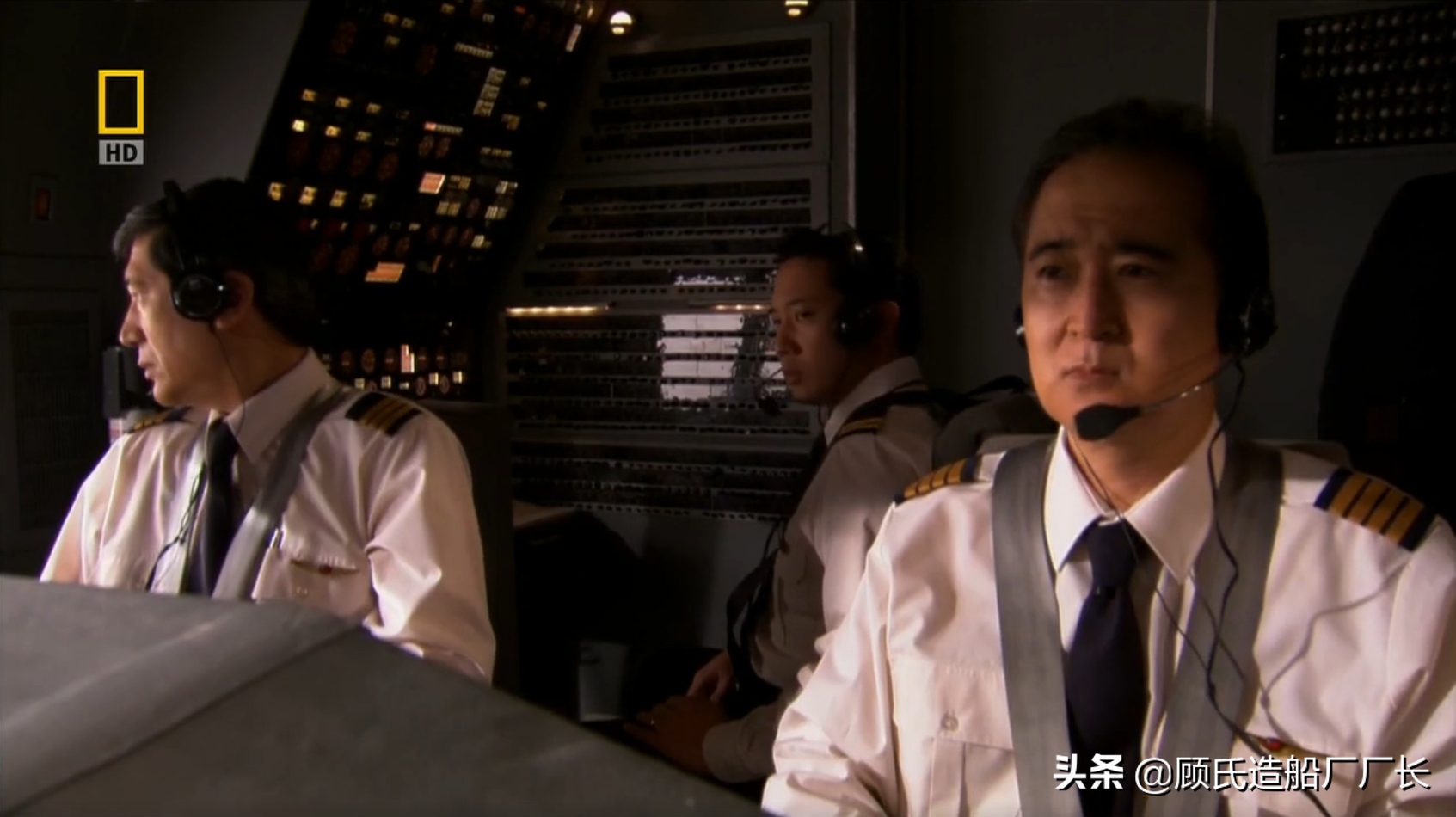 离机毁人亡只差30秒，记中华航空006航班1985.2.19洛杉矶空中险情 - 液压汇