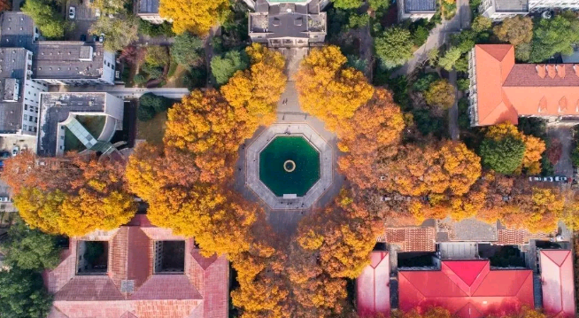 今天，带你细数东南大学的“七宗最”！