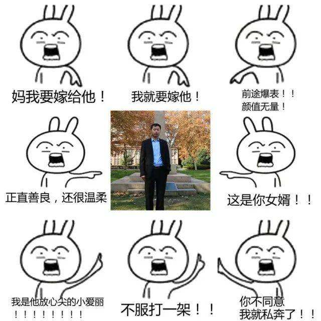 高考620分考上同济大学，28岁成985大学教授，李东却否认是学霸