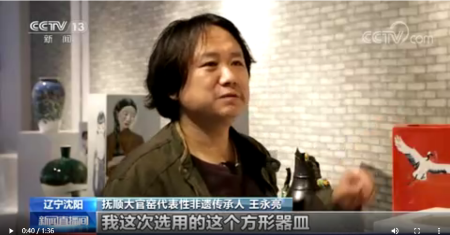 央视、人民网、新华网轮番聚焦，沈阳这所高校成功“出圈”