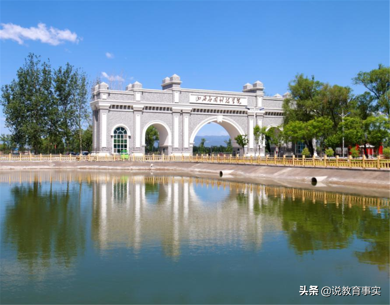 山西极具实力和名气的3所民办本科，学生360~450分可报，低分捡漏