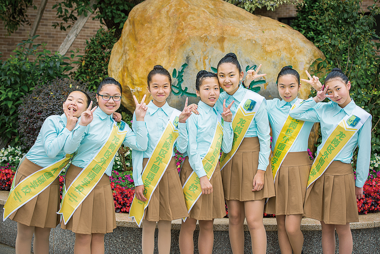 美好校园 最美风景是文明——龙岗区外国语学校创建全国文明校园纪实