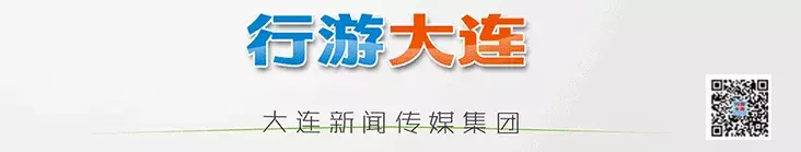 【扩散】大连马拉松"手举牌"标语征集！徒步大会线路公布！