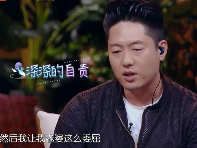 被骂10年后，凌潇肃唐一菲开撕姚晨：渡过黑暗的时光，才知道婚姻