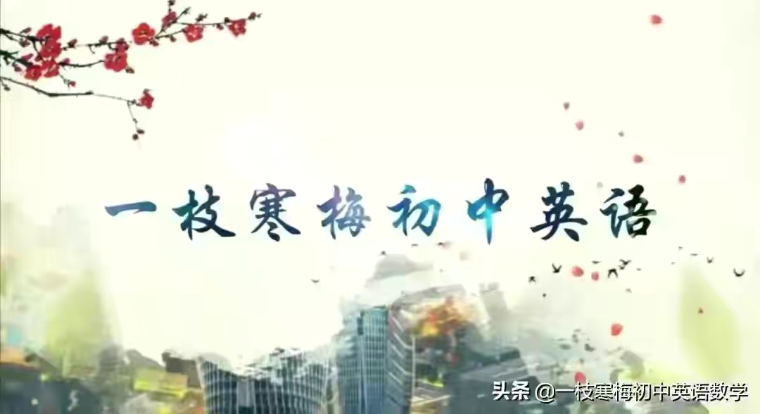 英语系动词分类与句子结构分析