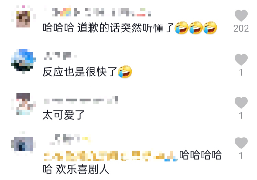 蔡少芬在直播時(shí)本人的狀態(tài)如何（蔡少芬直播賣貨翻車，在線道歉：是我的不對(duì)，網(wǎng)友：求生欲好強(qiáng)）