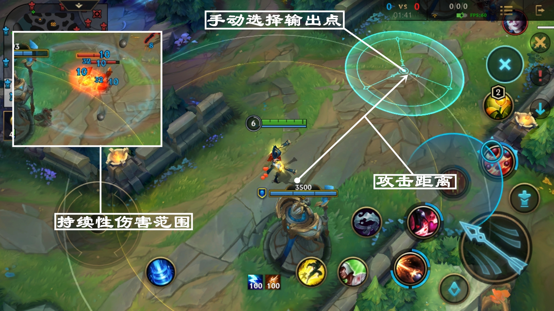 LOL手游：赏金玩法详解，以技能消耗为核心，提升自身输出力