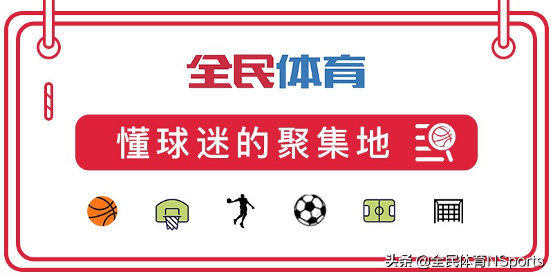 nba靠中投的球队有哪些(NBA盘点NBA历史10大中投王 乔丹科比都没这人厉害)