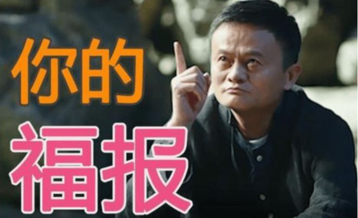 “996”还不够悲哀？知名企业CEO提出“715”无休制度，惹怒网友