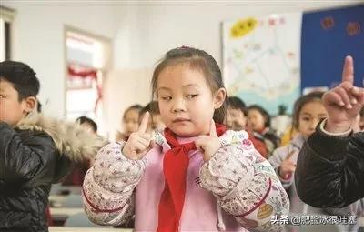 看手机时间长了不好，教你这六步骤眼保健操做起来，眼睛瞬间放松