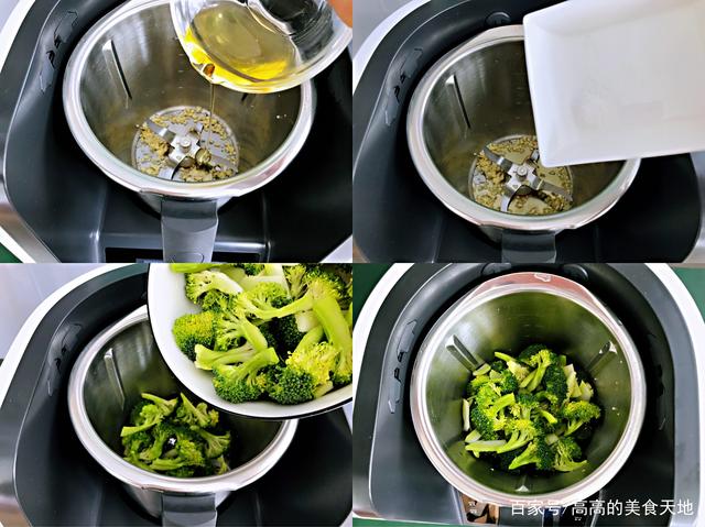 图片[7]-【蒜蓉西兰花】做法步骤图 这样做好吃 营养不流失-起舞食谱网
