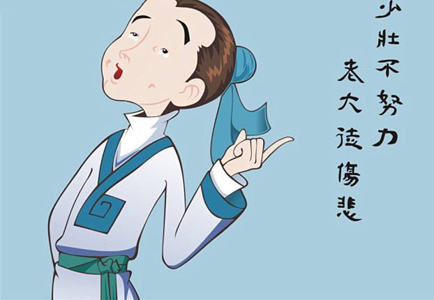 "痴心女子负心汉",古代戏文秀才高中后为何屡屡抛弃发妻?