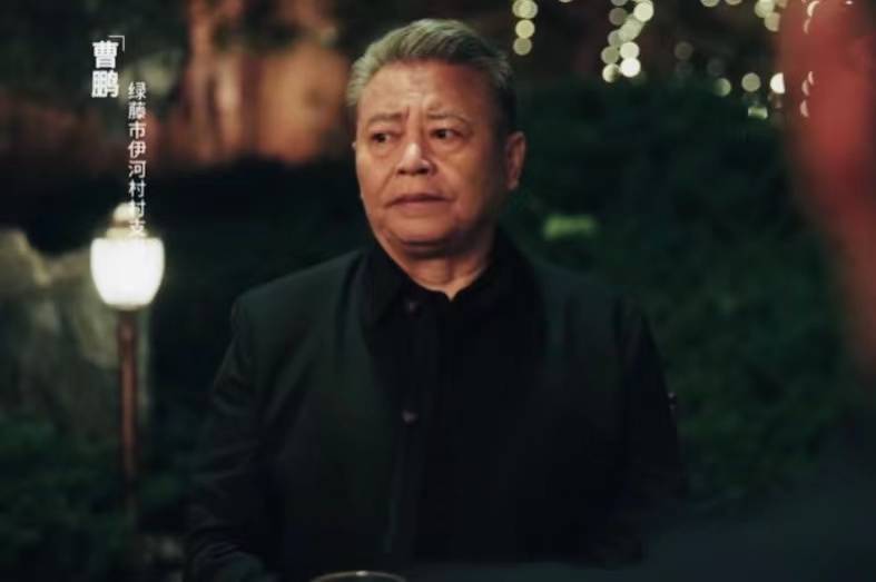 盘点扫黑风暴“十大坏人”高明远阴狠狡诈，而他在现实中更可怕