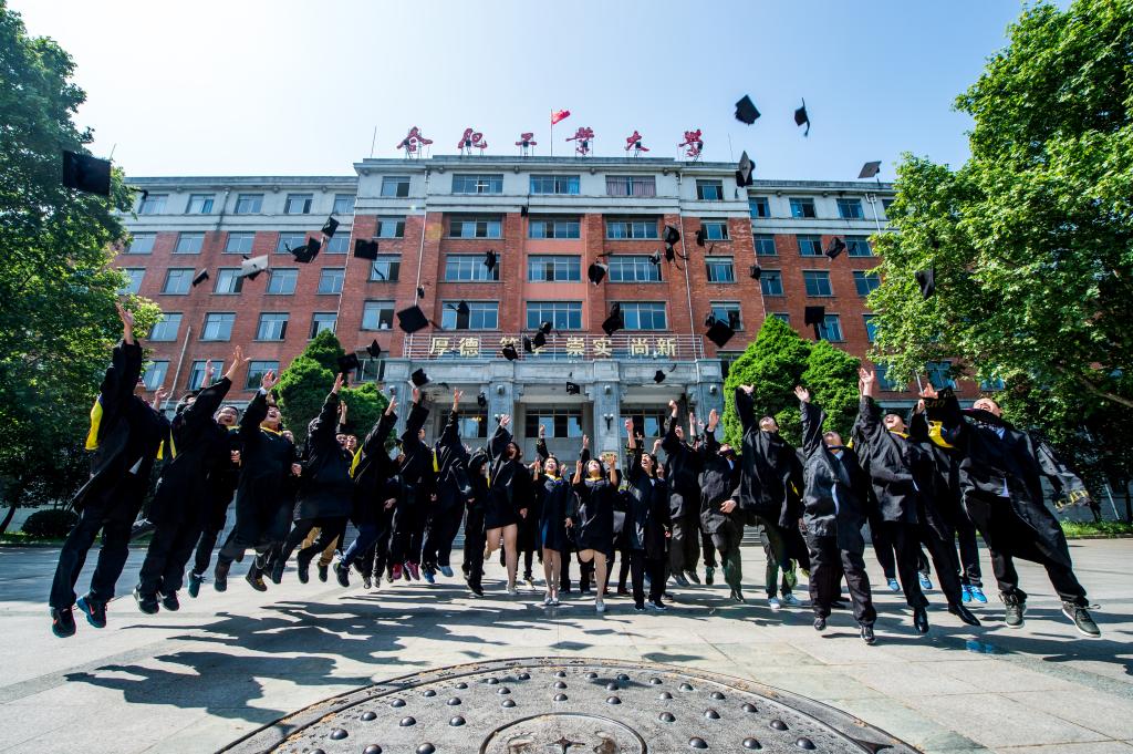 安徽省内排名第二的大学是谁，2022届艺术生报考需要多少分？