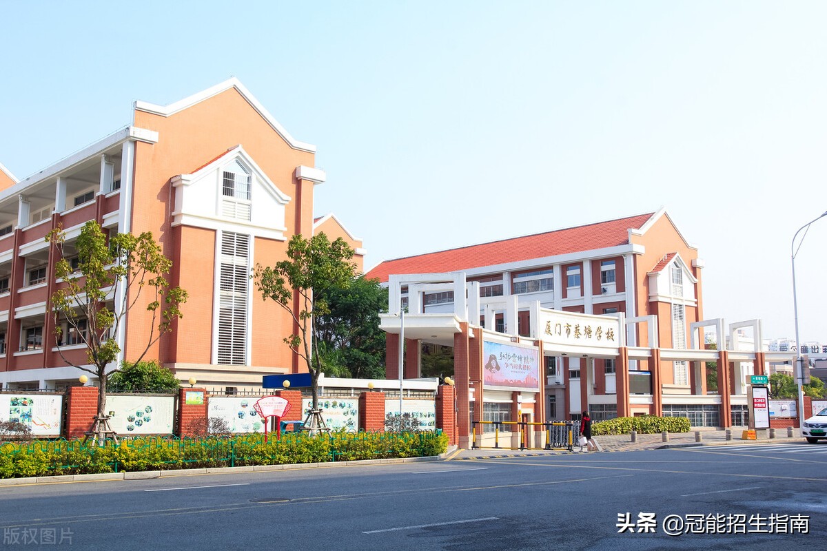 中职生考大学有哪些途径？