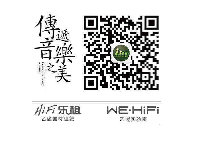 五千内HIFI播放器盘点：听我的，开学带这些就够了