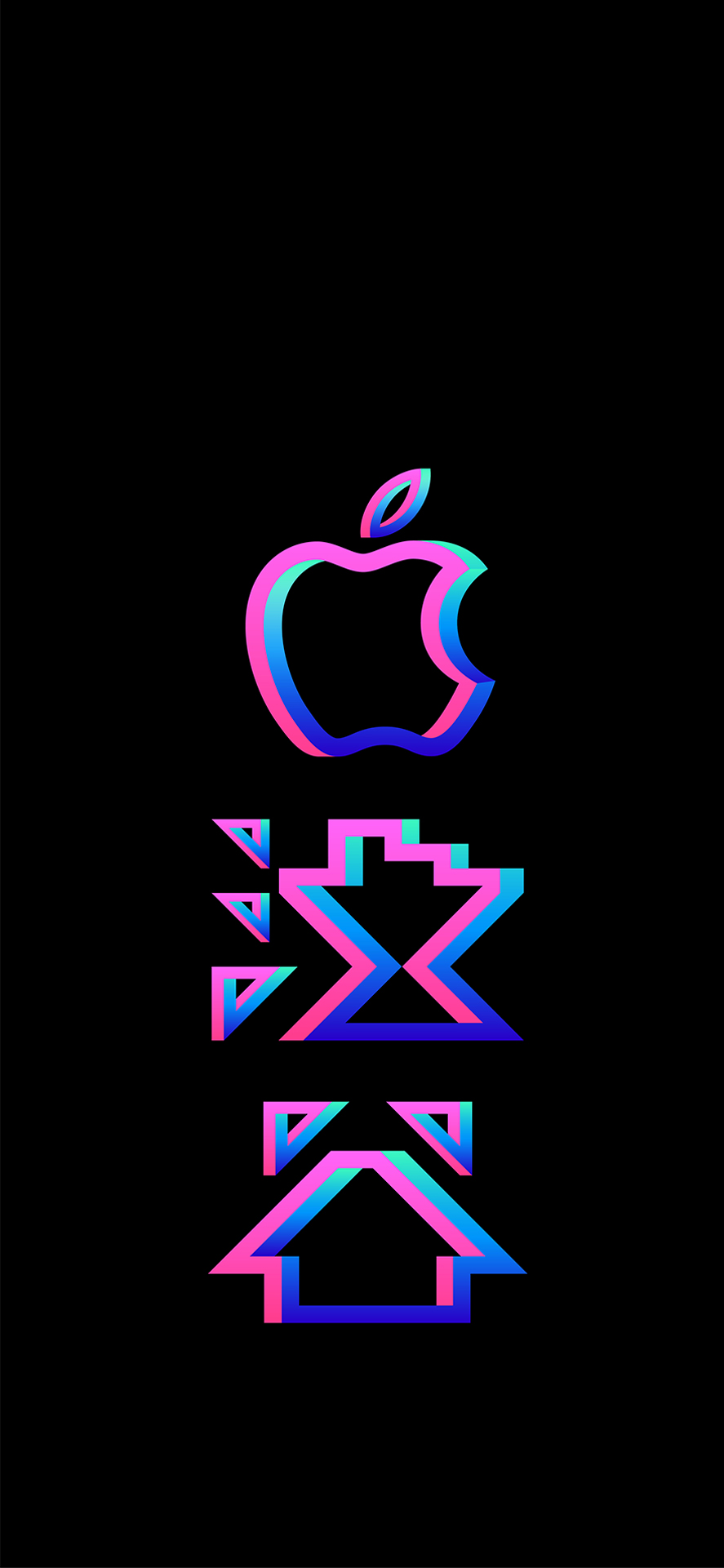 抖音最火苹果壁纸iphone壁纸 4k超清手机壁纸 锁屏壁纸