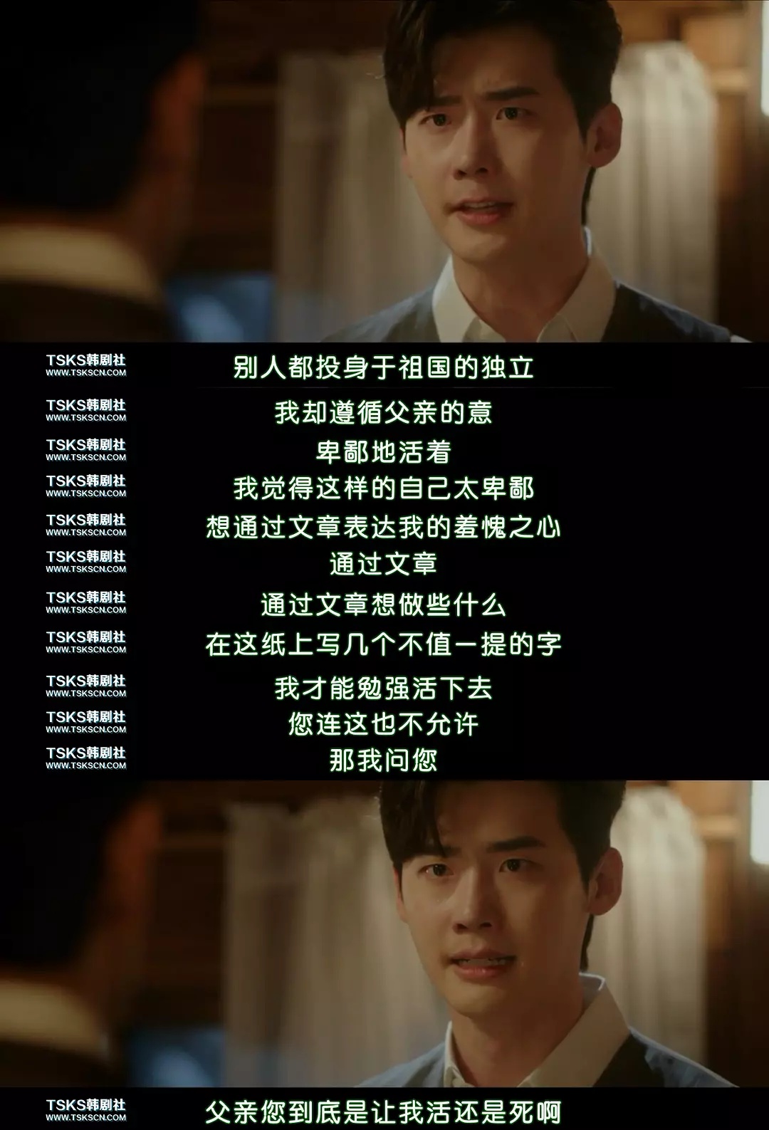“死去的赞美”：两个爱，三个哀悼