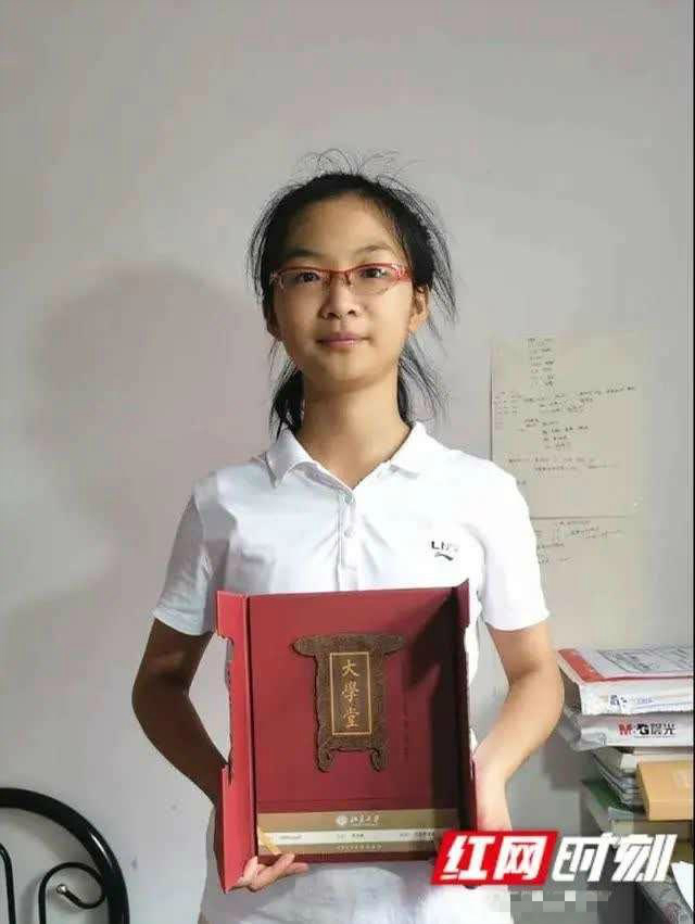 05后理科女学霸被北大录取，成最小新生，网友：别人家的孩子