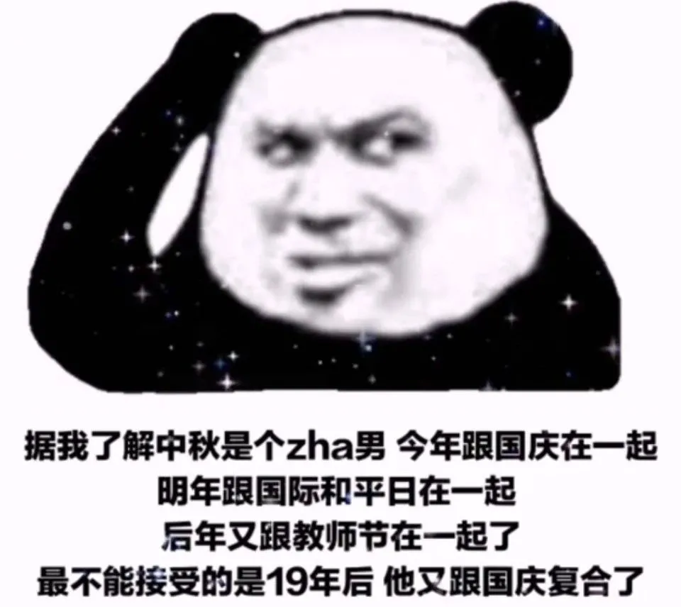 你有一份假期宅家护肤指南,请查收