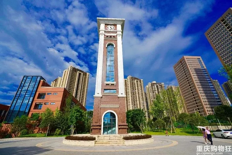 重庆13所国际学校大盘点：学费、课程设置、学校情况等全在这了