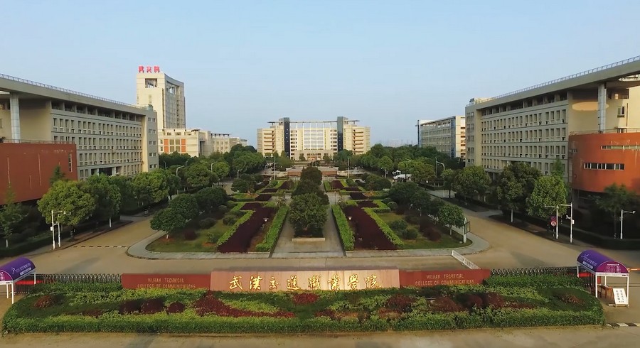 湖北省武汉市洪山区—33所高校信息