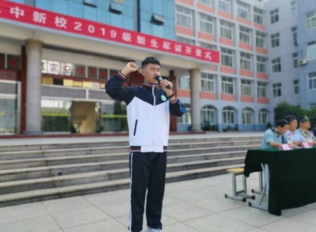 事关高考！滕州坚邦国际等项目，全部停工