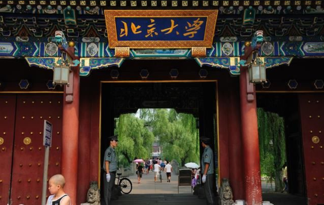 11所高校发布通知，不再为研究生提供“宿舍”，读研成本或将增加