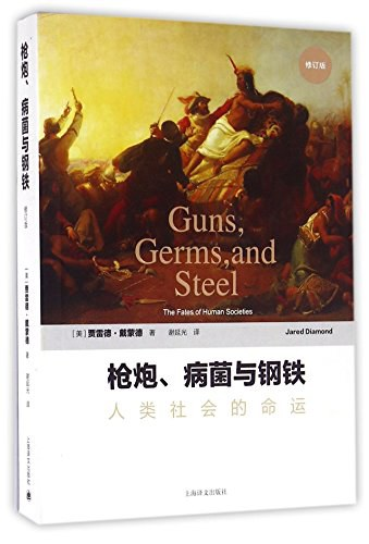 北京大学图书馆2020年度报告出炉，最受北大师生欢迎的15本书来了