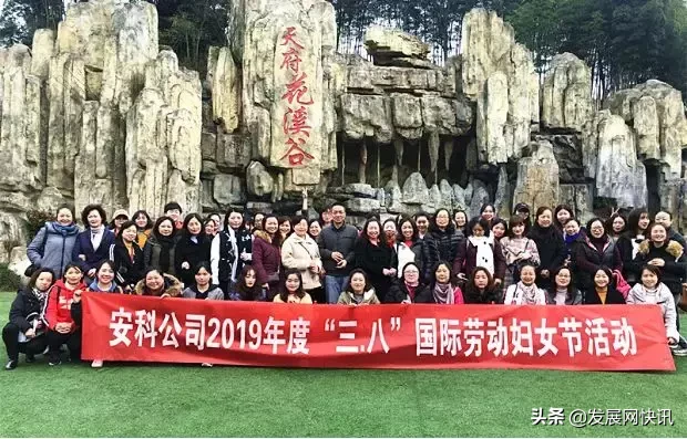 成都环境集团|最美应是三月天：春花灿烂是你，阳光耀眼如你