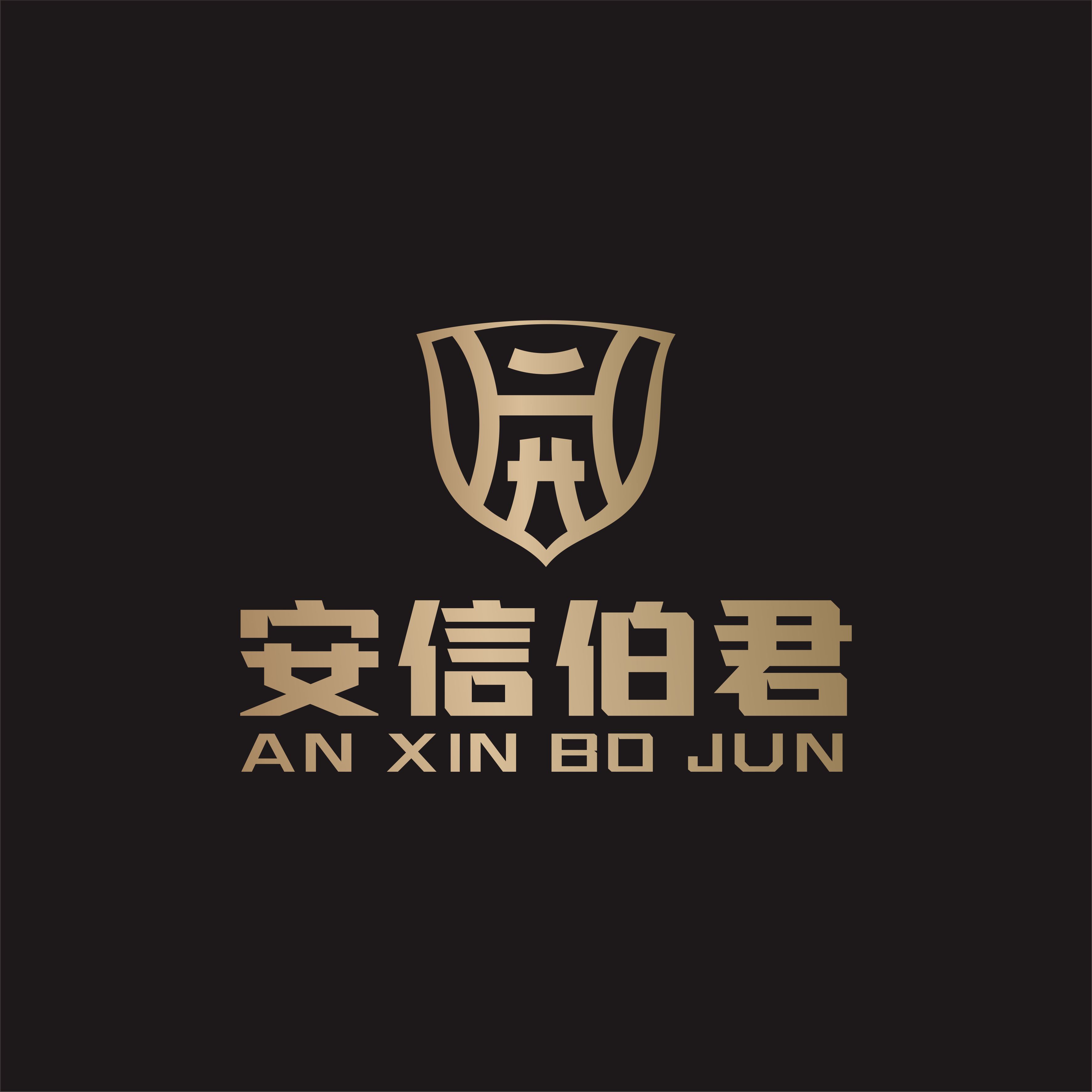 个人捐赠必须关注的几个涉税问题