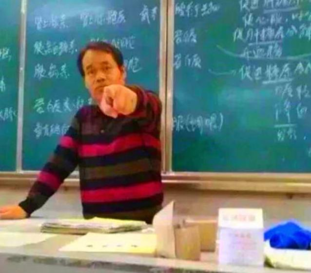 盘点各科老师“口头禅”，过来人：还是熟悉的配方，熟悉的味道