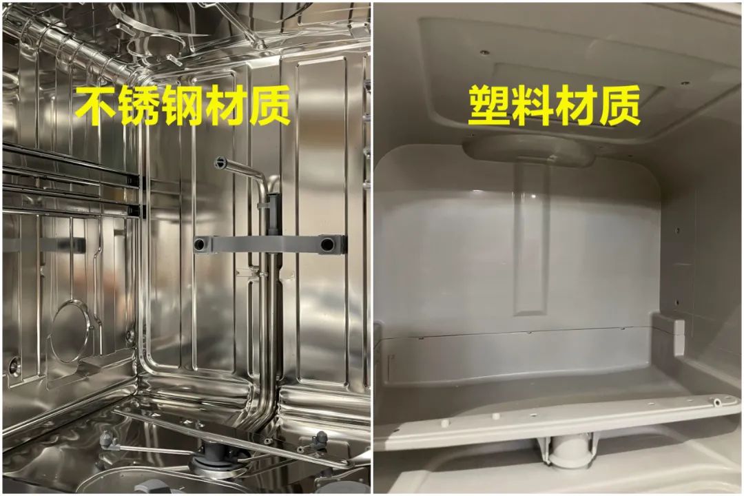 拆解一台近三万的高端洗碗机，来看看内部有何不同