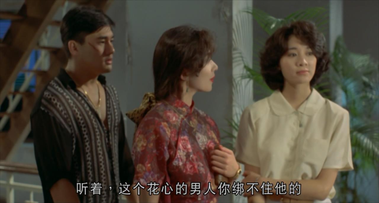 尺度太大被片商禁映3年，这部闹鬼的风月片不比《胭脂扣》差