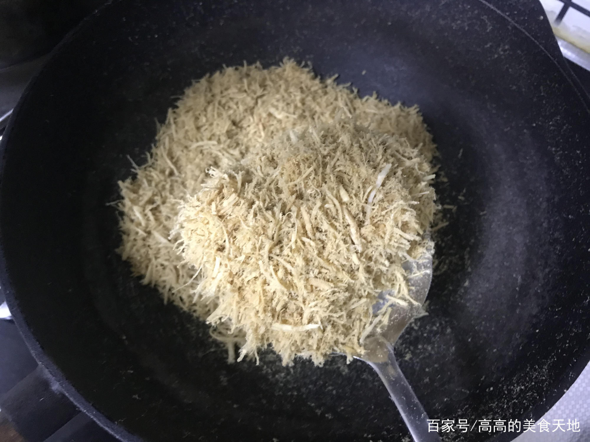 图片[17]-【鸡肉松 】做法步骤图 做法简单有技巧 难怪之前做的又干又硬-起舞食谱网