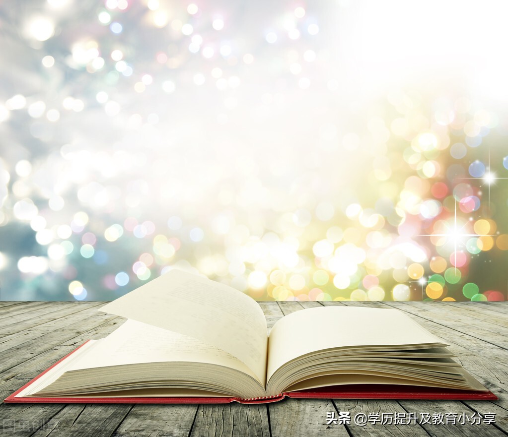 2022年各省初级会计报名要注意什么