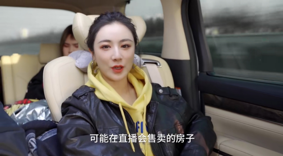薇娅直播卖价值4000万火箭,优惠500万被土豪拍下,令人震惊