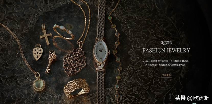 【四大珠宝品牌】排行榜：卡地亚、蒂芙尼、宝格丽、梵克雅宝。