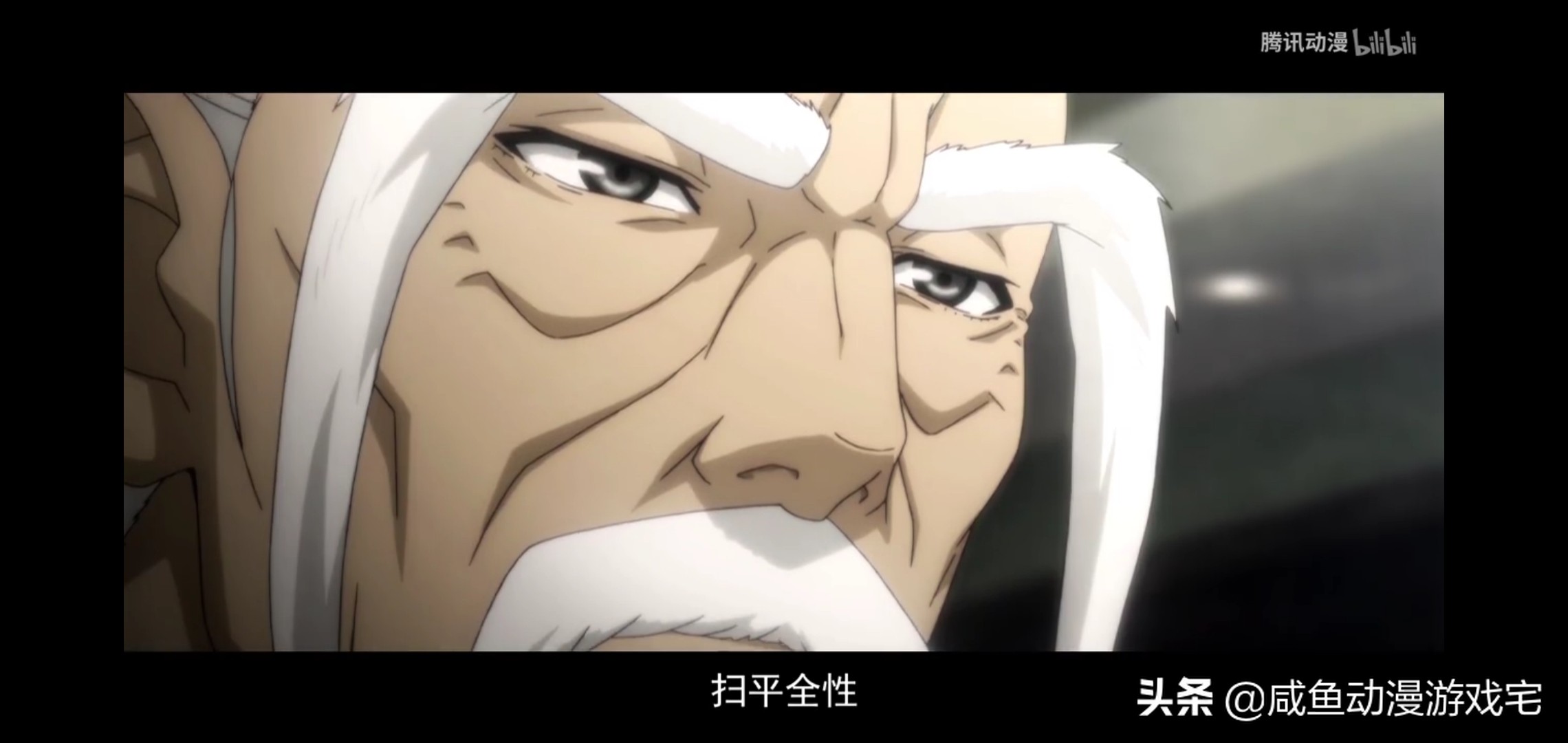 《一人之下》天师下山！万众丛中过，滴血不沾身！(硬核分析)