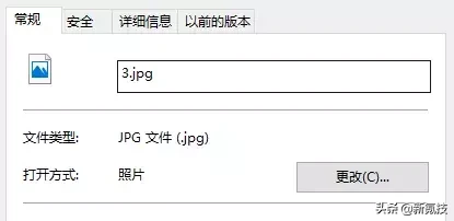 jpg和png有什么区别（JPG、PNG、GIF的区别详解）
