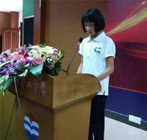 “神童”陈舒音：7岁上初中，12岁高考620分上浙大，如今怎样了？