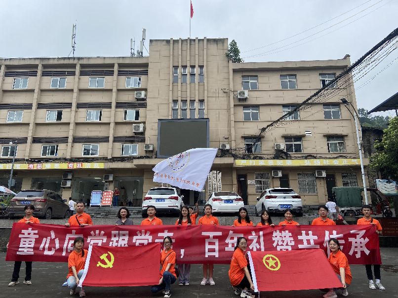 重庆大学生暑期三下乡感悟：乘风破浪，勇往直前