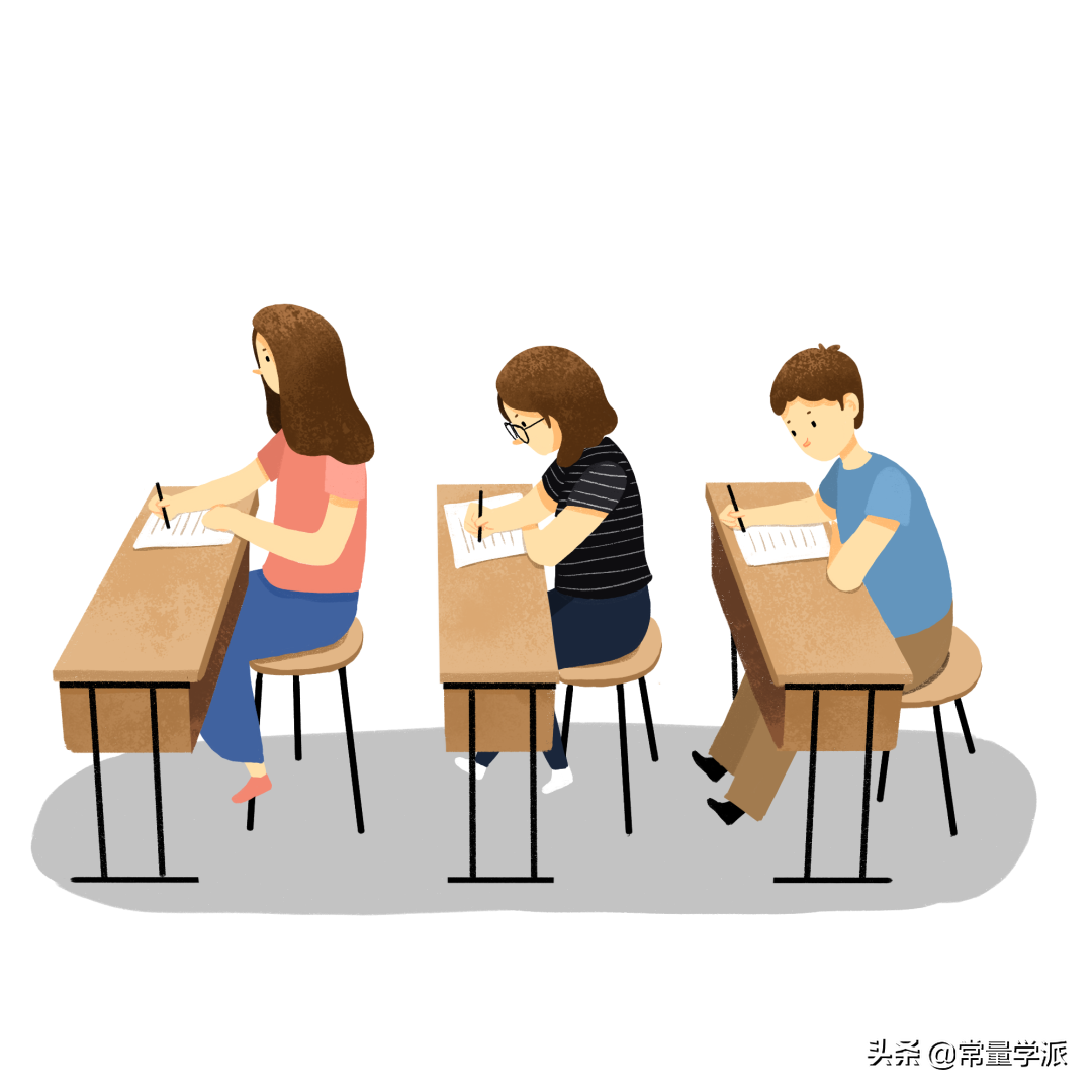 中央民族大学2020年强基计划招生简章