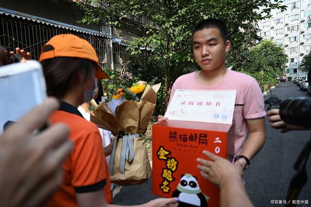 大部分省份已经公布录取时间，考生：我们省终于公布了