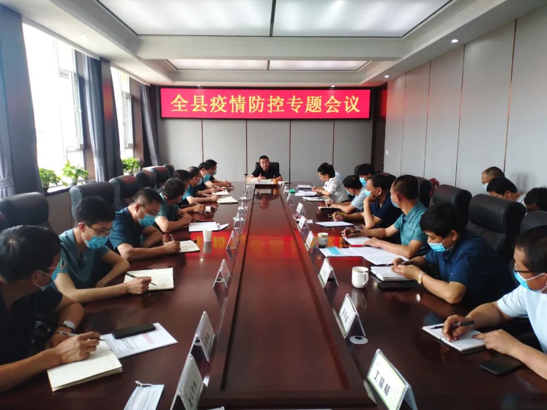 临汾新闻早知道｜省委组织部公示；向阳东路交通管制；秋季开学将有这些新变化；事业编招聘面试名单