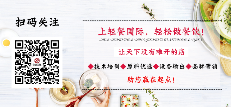 一份高規格的奶茶店裝修指南，附奶茶店裝修流程步骤