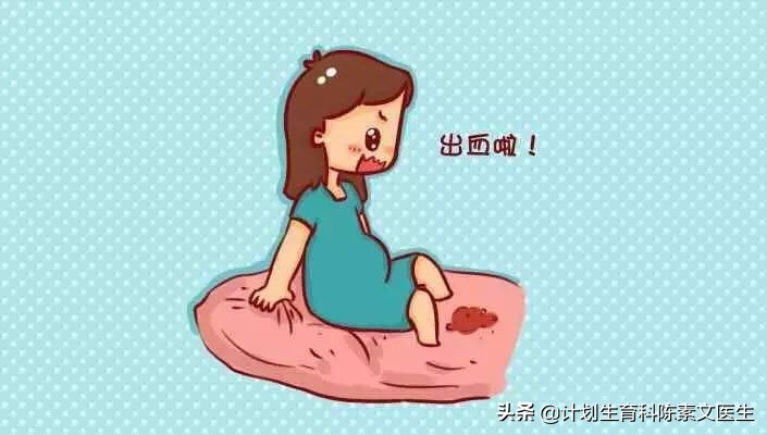 TORCH很重要，孕期这些感染别大意，对宝宝的危害极大